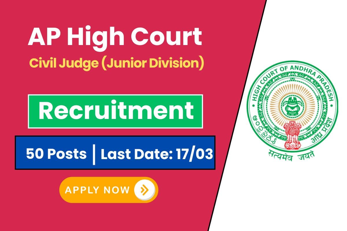 AP High Court Civil Judge Recruitment 2025 - Check Eligibility Criteria & Selection Process