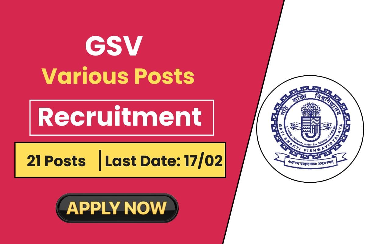 GSV Various Posts Recruitment 2025 Announced - know Eligibility Criteria & How to Apply