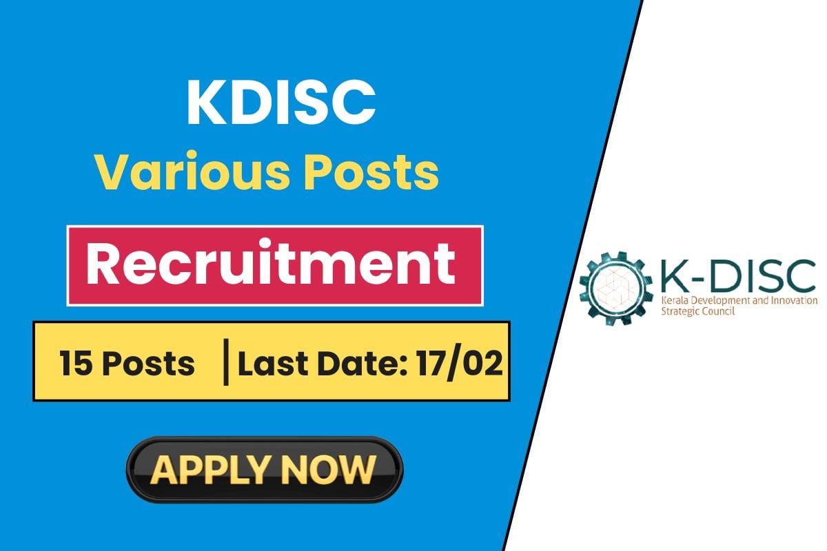 KDISC Recruitment 2025 Announced for 15 Posts - know Vacancy Details & How to Apply