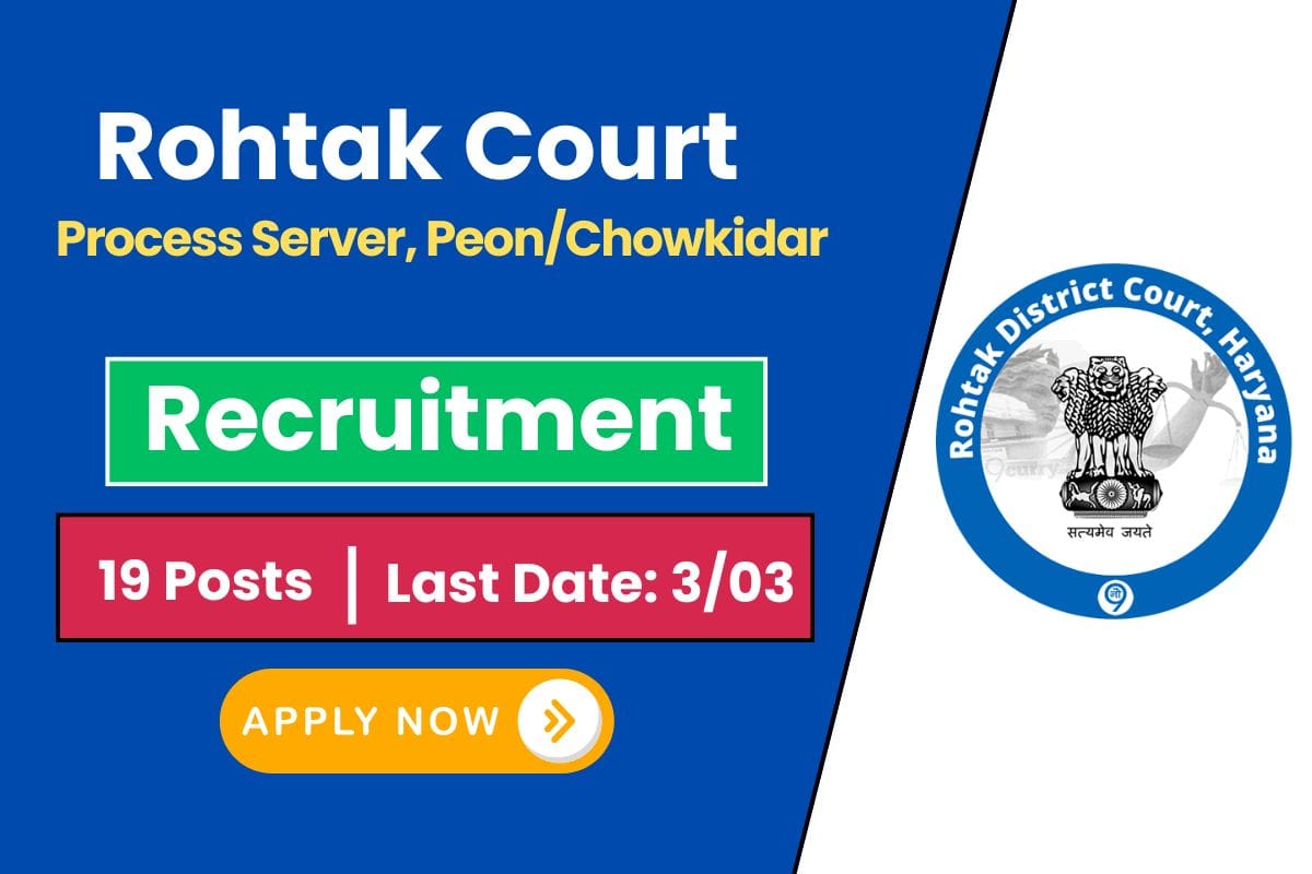 NFR Recruitment 2025 Check Vacancy Detail & Apply Online Process